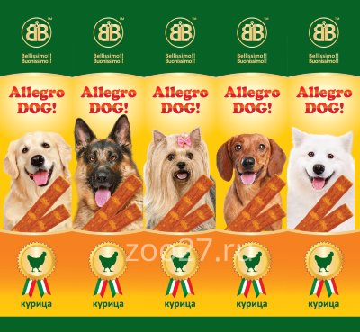 В&amp;В Аллегро Дог колбаски для собак &quot;Курица&quot; (1 шт) Лакомство для собак