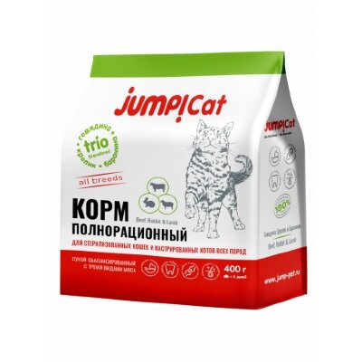 Jump Trio Sterilized д/кошек 0,4кг Премиум-класс
