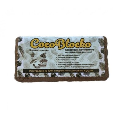 Кокосовый грунт CocoBloko 5-7л крупный 
