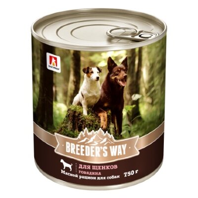 Breeder&#039;s way консервы для щенков Говядина ж/б 750гр 