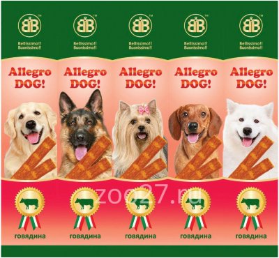 В&amp;В Аллегро Дог колбаски для собак &quot;Говядина&quot; (1 шт)  Лакомство для собак