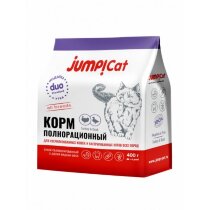 Jump Duo Sterilized д/кошек 0,4кг
