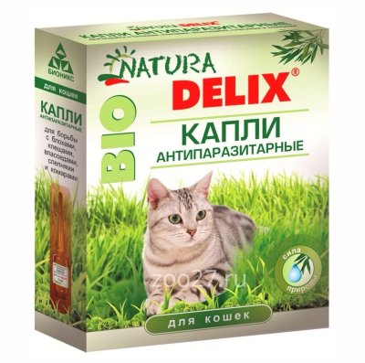 Деликс-Био Капли для кошек антипаразитарные Капли для кошек